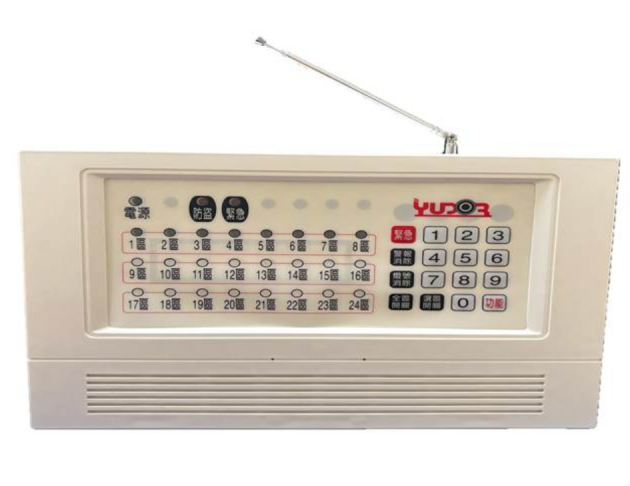 MC-306-B (4,8,16,24區)防盜主機