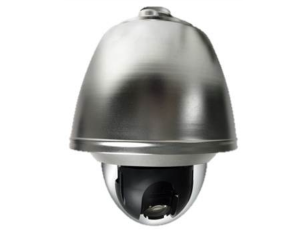HLT-S9KD/30 防腐蝕快速球