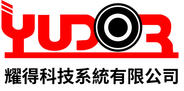 耀得科技系統有限公司